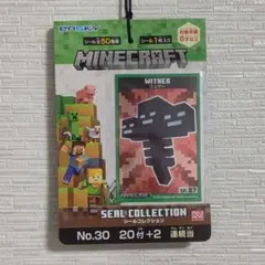 ⭐︎りんママ⭐︎様 リクエスト 2点 まとめ商品