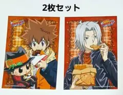 家庭教師ヒットマンREBORN ジャンプフェスタ2020　ブロマイド 2枚