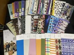 2026年最新】嵐 グッズまとめ売りの人気アイテム - メルカリ