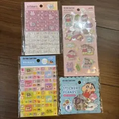 クレヨンしんちゃん シールタイル　フレーク　おはじき　プチプチ　ふわふわ