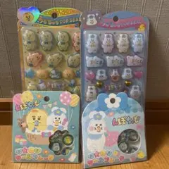 んぽちゃむ　うるちゅる、おはじき4点セット♡