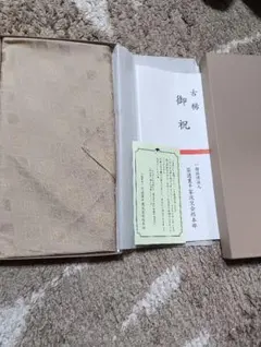 Item thumbnail for item a9585769-1b2d-4d23-a6c6-dc740d85dbd4