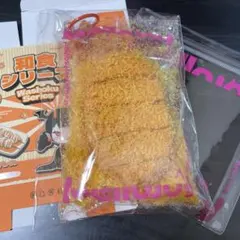 メロジョイ とんかつ 和食 - メルカリ