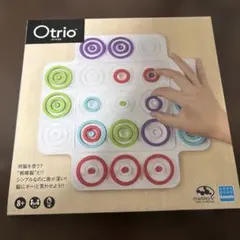 Otrio オートリオ ボードゲーム カワダ