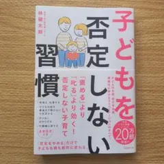 Item thumbnail for item dd3382e1-b698-4909-bcaa-55f6e15ea5e7