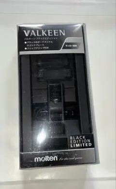 本日限定価格】No.001 激レア！バルキーン ブラックエディション 