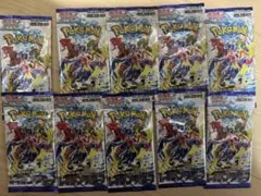 レイジングサーフ　ポケモンカード10パック　未開封