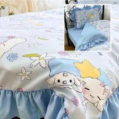 Item thumbnail for item e4bea30f-c058-4edc-a1d5-c3eb5939afec