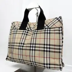 極美品 バーバリー ナイロントートバッグ 大容量 三層 ノバチェック