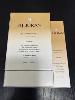 リジュラン ゴールド 美容液 30ml クリーム 50ml PDRNのサムネイル