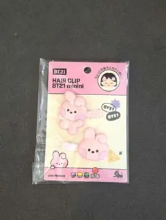 Item thumbnail for item 6b196b07-188b-4f0e-8d1d-1d5463af4755