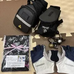 deuter 、Topeak 自転車用　サドルバッグ ベル他セットのサムネイル