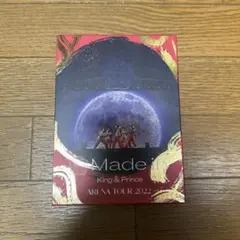 King & Prince キンプリ Made in 初回限定版　Blu-ray