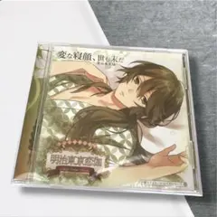 ゆゆ様 リクエスト 2点 まとめ商品