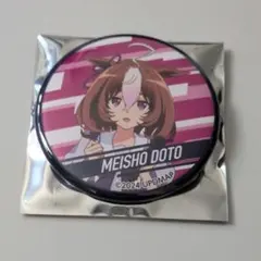 ウマ娘　メイショウドトウ　缶バッジ　JOYSOUND