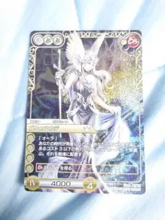 2026年最新】ラストクロニクル プレミアムの人気アイテム - メルカリ