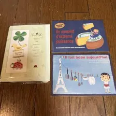 GLACE NORMANDE ヴィンテージ 広告 販促　ポスター フレンチ GLACE NORMANDE ヴィンテージ 広告 販促 ポスター フレンチ - メルカリ