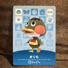 【匿名配送】あつ森 amiibo まりも あつまれどうぶつの森