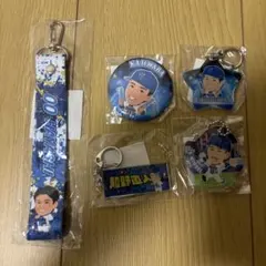 横浜DeNA ベイスターズ 林琢真 グッズセット - メルカリ