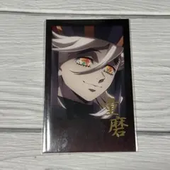 鬼滅の刃　ufotable DINING お楽しみくじ　ポスター　童磨 鬼滅の刃 お楽しみくじ ufotable DINING童磨 B2ポスター - メルカリ