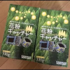 新品 積水化学 花粉キャッチャー　泡タイプのサムネイル