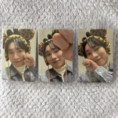 BTOB ウングァン トレカ
