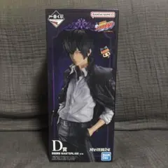 家庭教師ヒットマンREBORN! 一番くじ D賞 雲雀恭弥 - メルカリ