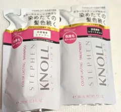 【スティーブンノル】カラーラスティングシャンプー&トリートメント　詰替え未使用品のサムネイル