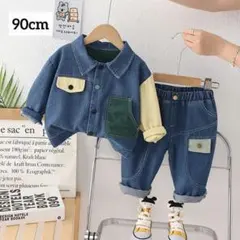 男の子　デニムセットアップ 90cm 秋冬　子供服　ジャケット　ズボン
