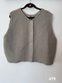 新品未使用　スタディオクリップ　ニットベスト ベージュ