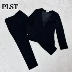 【美品】PLST プラステ パンツスーツ ノーカラー ブラック 洗える S