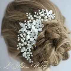 ウェディング ヘッドドレス 花とパール