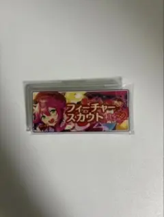 2026年最新】姫宮桃李 フィーチャー 缶バッジの人気アイテム - メルカリ