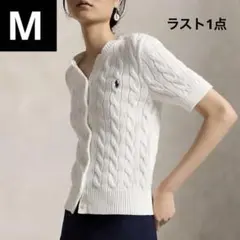 Item thumbnail for item 02421305-44fb-4d86-b617-ea7439e6da9b