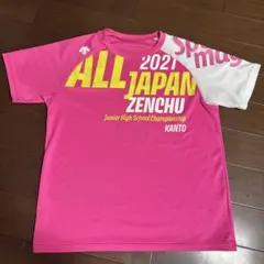 DESCENTE 2021 全中バレーボール大会記念Tシャツ