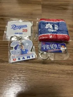 中日ドラゴンズ 宇佐見真吾選手 応援グッズ 4点セット