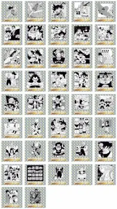 2026年最新】ドラゴンボールウエハースコンプの人気アイテム - メルカリ