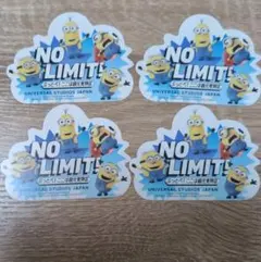ユニバ　NO LIMIT!のサムネイル