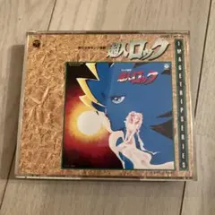サムライスピリッツ（侍魂） ハイパーネオジオ64版 サウンドトラック