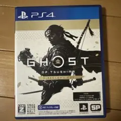 美品　Ghost of Tsushima: Director's Cut PS4