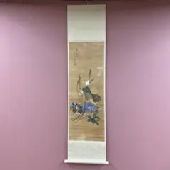 宮本武蔵 枯木鳴鵙図 複製絵画 軸装 美術品レプリカ￼ G2 - メルカリ