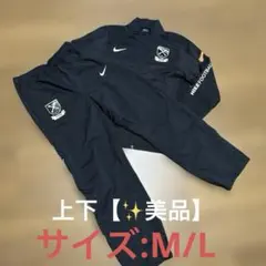 2026年最新】NIKE NFTB ピステの人気アイテム - メルカリ