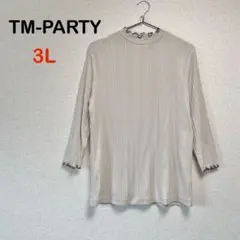 TM-PARTY 3L 七分丈袖 メロウ カットソー しまむら