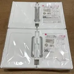 ダイソー　ジョイントできる扉付折りたたみ収納ケース　　大2個セット