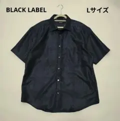 BLACK LABEL ブラックレーベル クレストブリッジ チェック シャツ　L