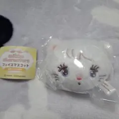 mikko フェイスマスコット ムース