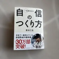 Item thumbnail for item e686902d-433e-4974-888d-046183cad423