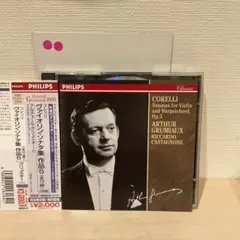 Item thumbnail for item c2eeab65-f521-4084-a8c0-b9c32f5f25eb