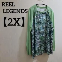 REEL LEGENDS 【2X】トロピカル柄長袖Tシャツ グリーン 春夏