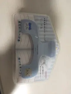 Item thumbnail for item bb805365-e8ce-46fe-b6ad-81b88bf0efcc